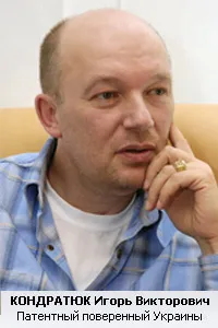 Ce este domeniu 1