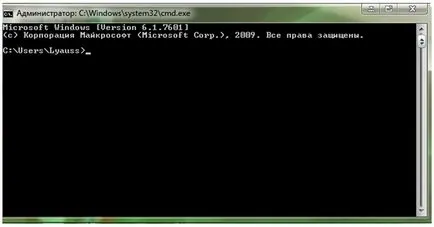 Ce este bootloader, deblocați-l, și de ce am nevoie de ea