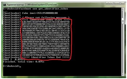 Ce este bootloader, deblocați-l, și de ce am nevoie de ea