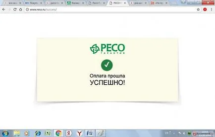 Ce este politica de e-RCA și dacă este necesar