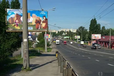 Care este lungimea focală a obiectivului, periscopul