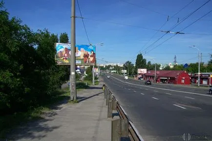 Care este lungimea focală a obiectivului, periscopul