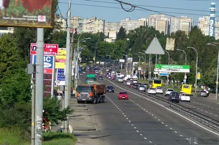 Care este lungimea focală a obiectivului, periscopul