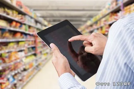 Care este inventarul și de ce se efectuează, baza răspunsurilor la orice întrebări (inventar) Care este inventarul și de ce se efectuează, baza răspunsurilor la întrebări