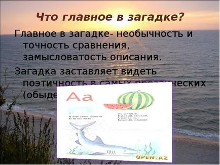 Ce este folclorul prezentări, rapoarte, proiecte de