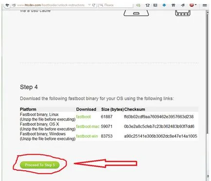 Ce este bootloader, deblocați-l, și de ce am nevoie de ea