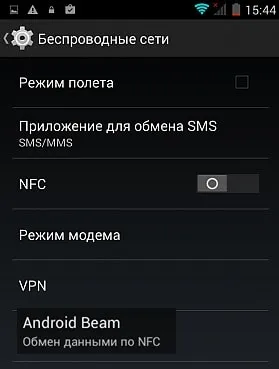Ce este NFC