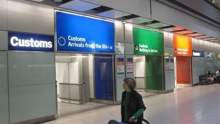 Care este - roșu - și - verde - coridor la aeroport (a) Care este - roșu - și - verde - coridor în aeroport