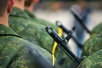 Ce este un jurământ în textul armatei jurământ militar, Notepad Armata (text) Ce este un jurământ în textul militar jurământului militar, notebook-ul armata