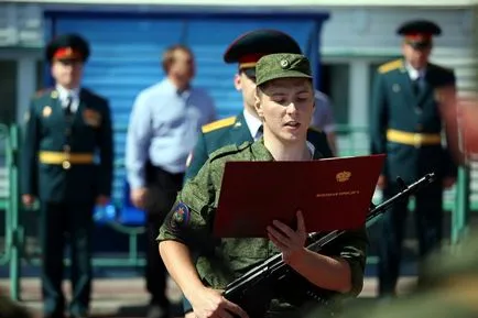 Ce este un jurământ în textul armatei jurământ militar, blocnotes Armata (jurământ) Ce este un jurământ în textul militar jurământului militar, notebook-ul armata