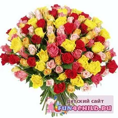 Ce este buchet vip