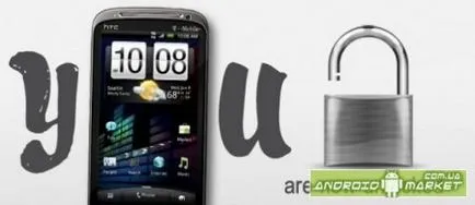 Ce este e-off pentru htc De ce este piața de Android (Google Play) - descărcare gratuită