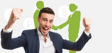 Care este oferta și modul în care se realizează cum funcționează și cum să participe la ea (are loc) Care este oferta și modul în care se realizează cum funcționează și cum să participe la ea