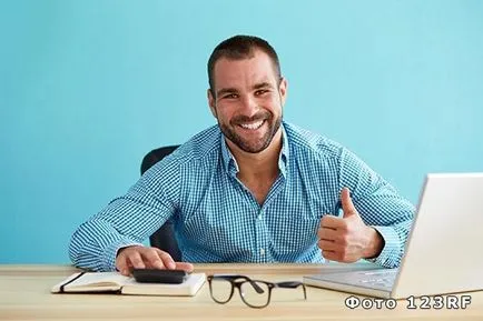 Care este sistemul de impozitare simplificat și modul în care este benefic, baza răspunsurilor la orice întrebări (a) Care este sistemul de impozitare simplificat și modul în care este benefic, baza răspunsurilor la întrebări