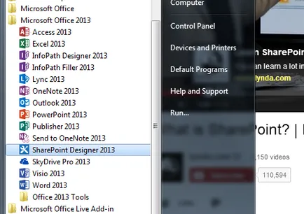 Ce este sharepoint