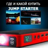 Ce fel de articole pot fi găsite în compartimentul pentru mănuși din beneficiile motorist hoarders automobilist