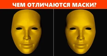 Ce este atât de neobișnuit în legătură cu copilul ăla am realizat doar atunci când se uită la pozele lui (poze) Ce este atât de neobișnuit în legătură cu copilul ăla am realizat doar atunci când se uită la pozele lui