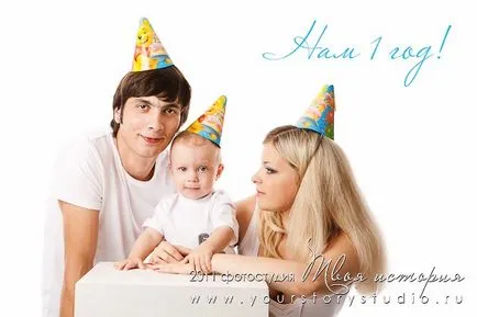 Ce este un portret de familie bună (portret) Ce este un portret de familie bună
