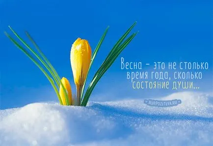 Citate despre primavara