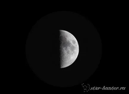 Ceea ce poate fi văzut prin telescop, vânătorul stele - ghid în lumea de astronomie