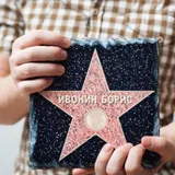Cum de a decora biroul de ziua de nastere Cum de a decora biroul de ziua de nastere