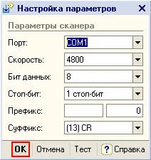 Cum se setează bara