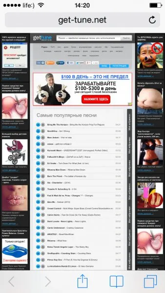 Cum se descarcă prin itunes Cum se descarcă prin itunes