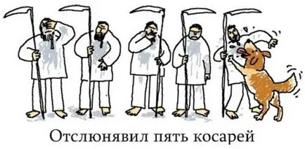 Poze tot ce era