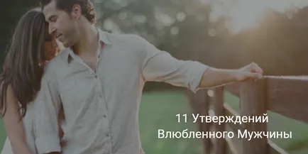 De unde știi că ne întâlnim De unde știi că ne întâlnim