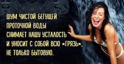 Cât de repede calmează-te Cât de repede calmează-te