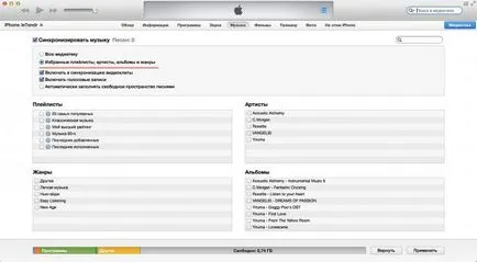 Cum se descarcă prin itunes Cum se descarcă prin itunes