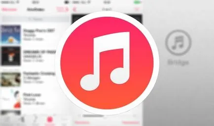 Cum se descarcă prin itunes Cum se descarcă prin itunes