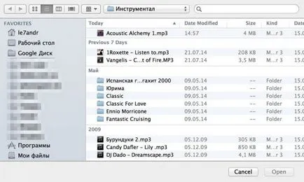 Cum se descarcă prin itunes Cum se descarcă prin itunes