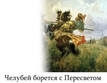 Poze tot ce era