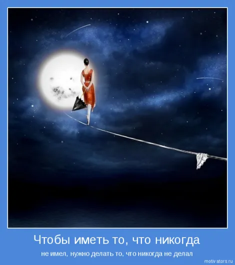 Imagini care ridica starea de spirit Imagini care ridica starea de spirit