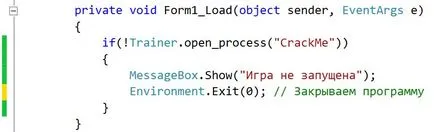 C # crearea Formator