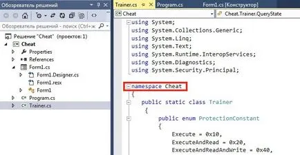 C # crearea Formator