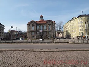 Deceniu la Helsinki