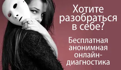 Botezuri în armată, armata agresiunii, cum să supraviețuiască în armată, calomniator în armată