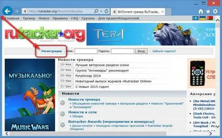 Datalife motor versiunea printabilă Cum de a crea un fișier torent și pune mâna pe tracker torrent (datalife) Datalife motor versiunea printabilă Cum de a crea un fișier torent și pune mâna pe tracker torrent