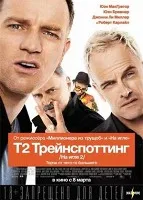Copiii viziona filme online, filme gratuite pentru copii (vizualizare) Copiii viziona filme online, filme gratuite pentru copii