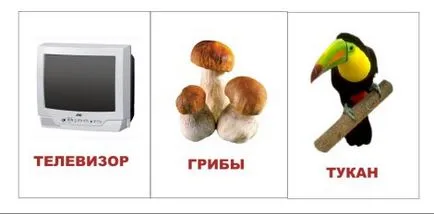 Fa-ti carduri (acasă și oricine altcineva) # Unitate-mama (ei înșiși) Noi facem singuri carduri (acasă și oricine altcineva) # Drive mama