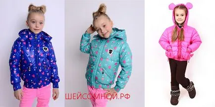 jacheta pentru copii cu mâinile (creșterea 98cm)