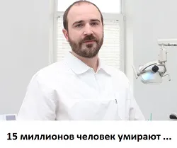 Dirofilariasis la oameni simptome și tratament