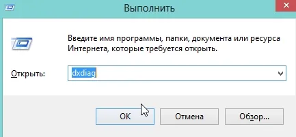Directx, 10, 11
