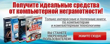 Distribuția este ceea ce este și ceea ce este pentru blog-ul Ildar Mukhutdinova
