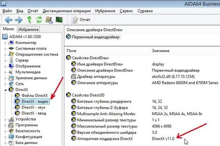 Directx, 10, 11