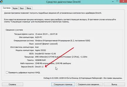 Directx, 10, 11