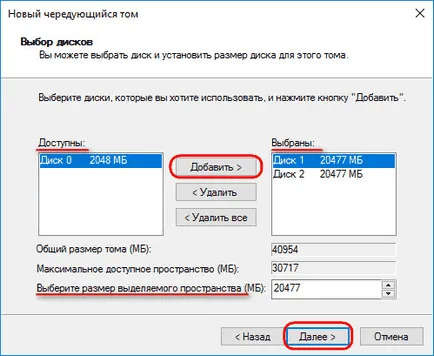 Discuri dinamice în ferestre