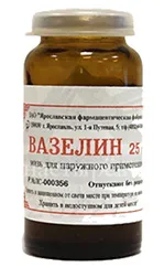 De ce ai nevoie de vaselina la fermă (ferma) De ce ai nevoie de vaselina la fermă